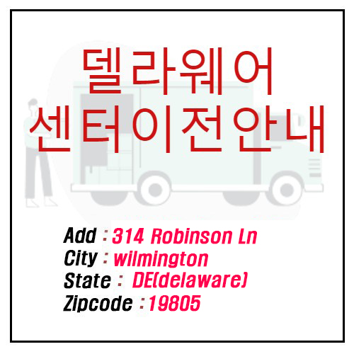 팝업2