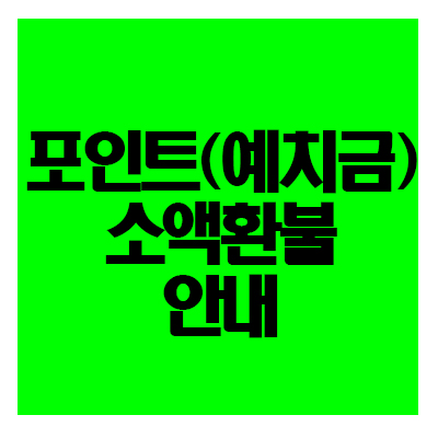팝업2